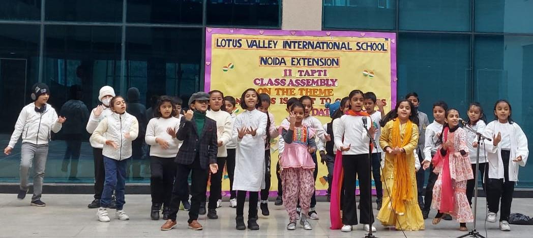 Lotus Valley International School, Greater Noida
